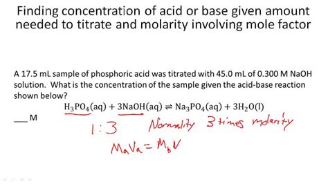 Titration Formula