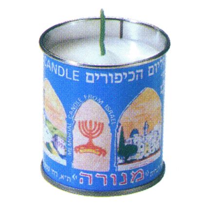 24hr Yahrzeit Candle