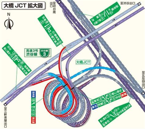 Tokyo Shutoko Expressway: Japan's Busiest Road Network | japanistry.com