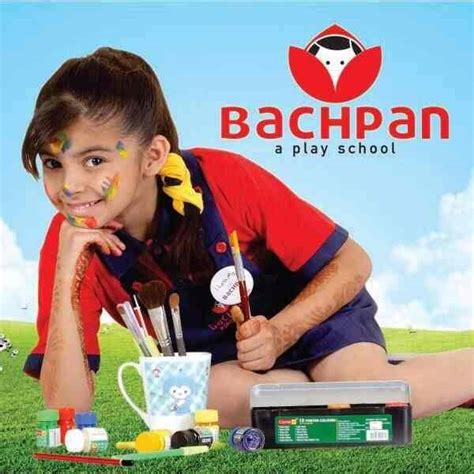 Bachpan A Play School ,Hardoi-photo-gallery