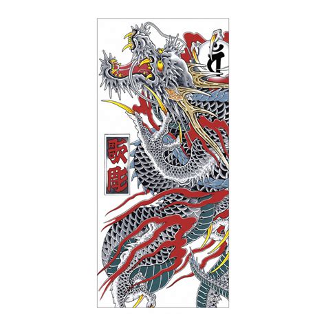 Bath Towel Kazuma Kiryu Tattoo Like a Dragon - Meccha Japan