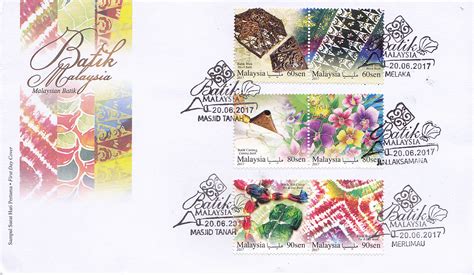 Stamps A La Carte: Malaysia Stamps - Malaysian Batik - June 20, 2017 Issue