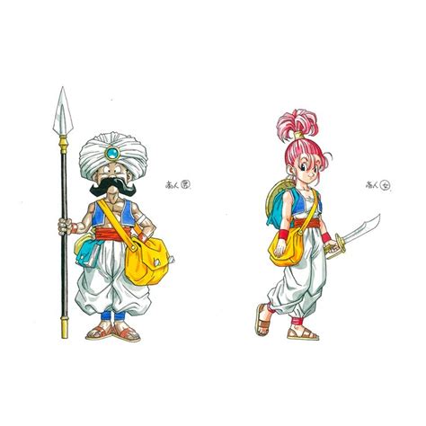 Dragon Quest 3 Classes Artwork both Nes and Snes by Akira Toriyama ...