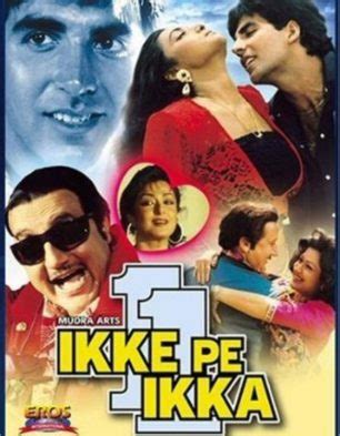 Bollywood Movies 1994 | Latest Bollywood Movie Download | List of New ...