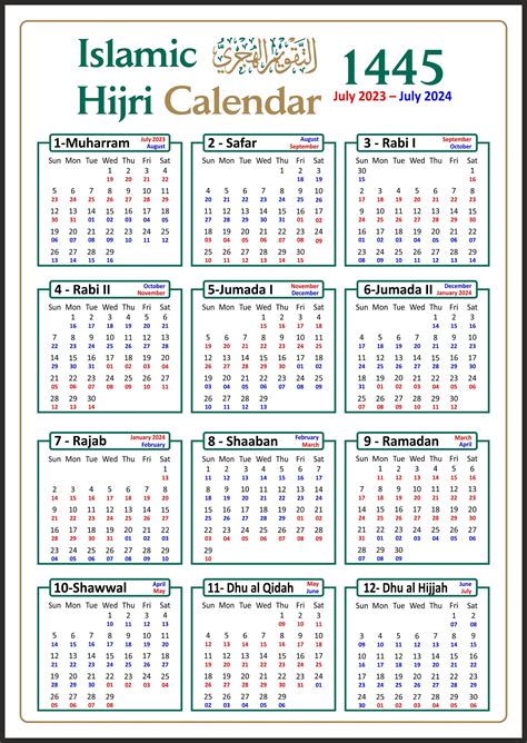 Free Printable Islamic Hijri Calendar Pdf Islamic Calendar | The Best ...