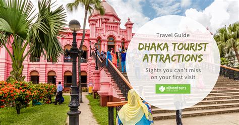 13 Places to visit in Dhaka not to miss on first trip | Nijhoom Tours