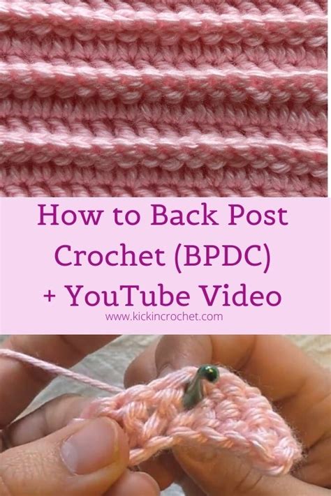 How to Back Post Crochet - BPDC - Kickin Crochet