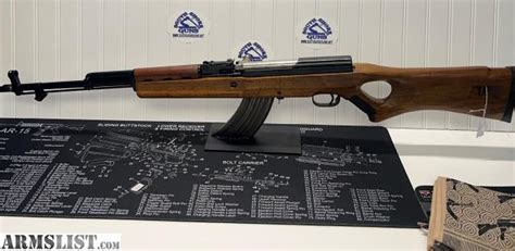 ARMSLIST - For Sale: Norinco China SKS model D