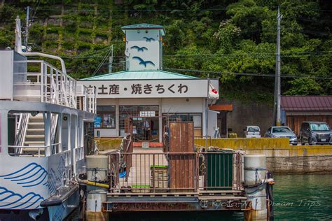 Visiting the Boat Houses of Ine Village Along the Japan Sea. This were ...