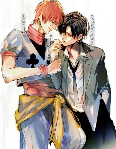 Hxh manga hisoka vs chrollo - gaseelectric