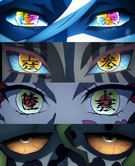 Anime Eyes, Anime Demon, Koi Tattoo Design, 2560x1440 Wallpaper, Demon ...