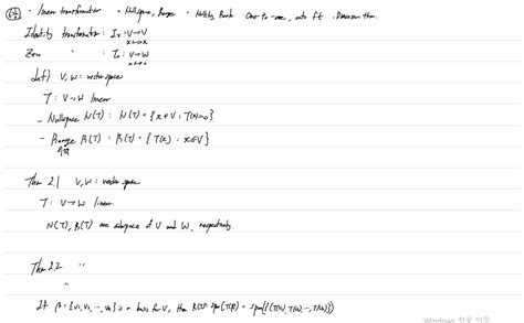 Linear Algebra - 2. Linear transformation and matrix