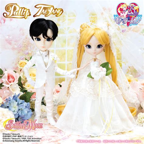 Pullip_Wedding_Sailor_Moon_Mamoru - Komonogatari