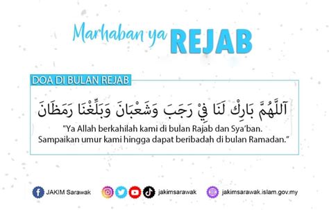 Doa Bulan Rejab, Niat Puasa Sunat & Amalan Yang Digalakkan