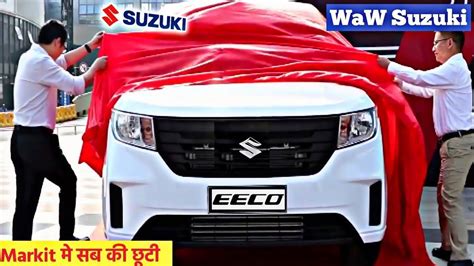 MARUTI EECO NEW MODEL 2024 - Launch Date, Price, Exterior & Interior ...