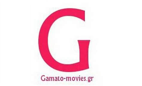 Gamato TV | Free Download and Watch Latest Movies, Web Series, and TV ...