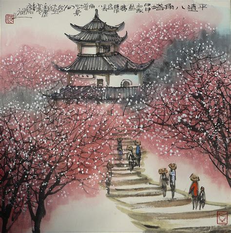 Chinese Painting Painting by Jun Wan