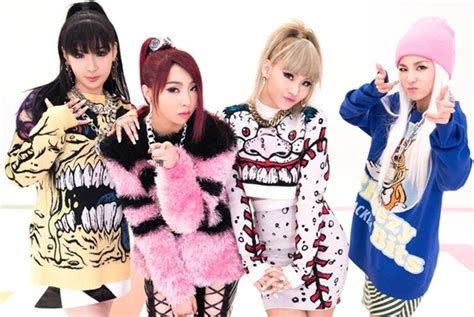 Fans shocked at news of 2NE1 disbandment - Entertainment - The Jakarta Post