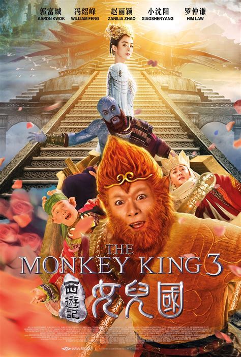 The Monkey King 3 (2018) - Rotten Tomatoes