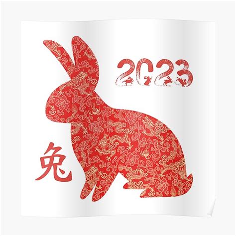 "Year of the Rabbit 2023 Zodiac,2023 is the Year of the Rabbit Chinese ...