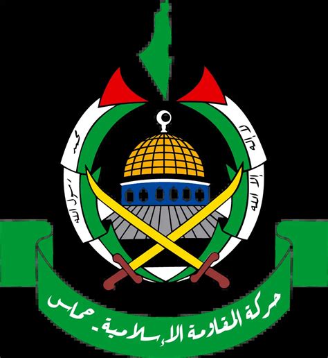 Hamas Logo Vector - (.Ai .PNG .SVG .EPS Free Download)