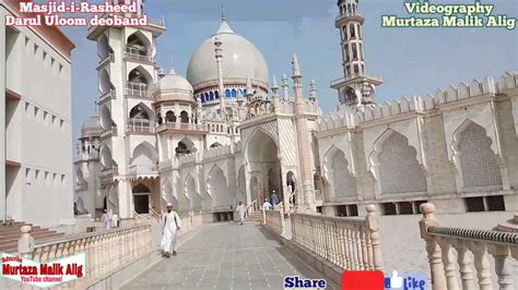 Darul Ulum Mosque And Madrasa, Khulna