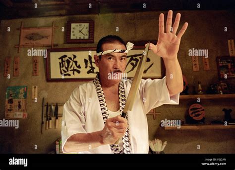 Hattori hanzo kill bill hi-res stock photography and images - Alamy