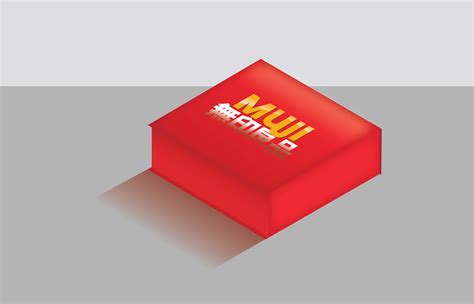 Muji Logo and Packaging on Behance