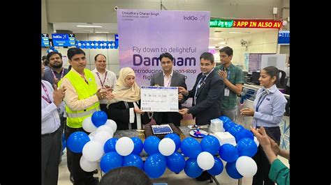 Lucknow-Dammam flight takes off from Lucknow airport - Hindustan Times