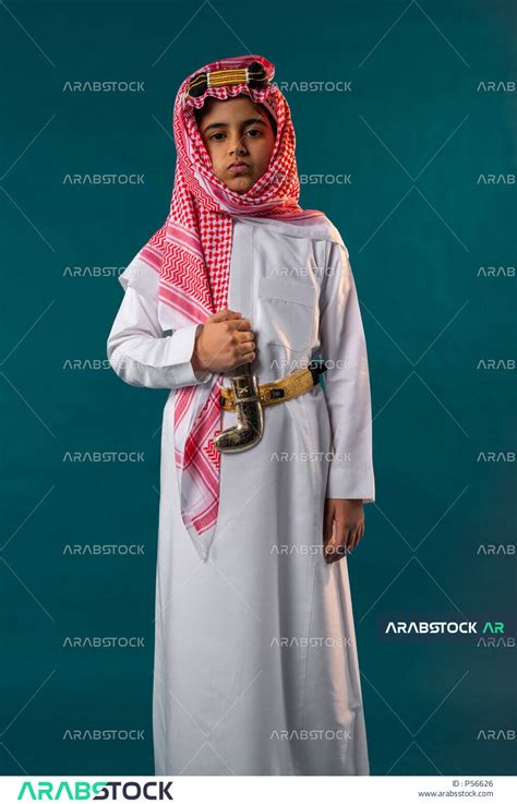 Chroma of a Saudi Arabian Gulf child wearing a Saudi heritage costume ...