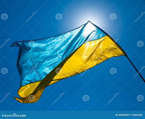 Ukraine Flag Waving on the Wind Stock Photo - Image of ukraine, flag ...