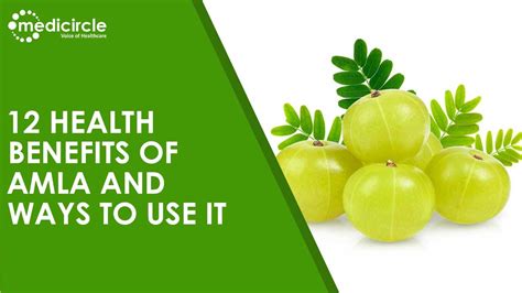 12 Health benefits of Amla