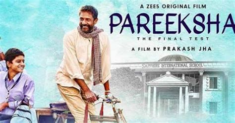 Pareeksha movie review