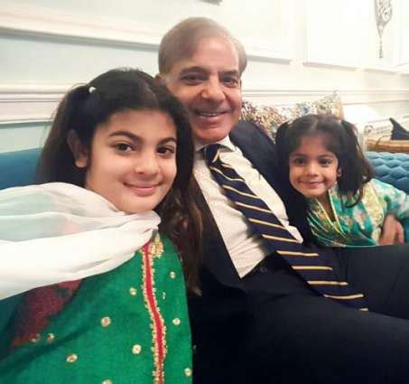 Shahbaz Sharif Video Message With His Grand-daughters | Pakistan Point