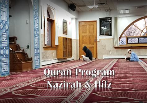 Quran Program - Muslim Center of New York