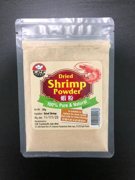 Dried Shrimp Powder 30g x2pack