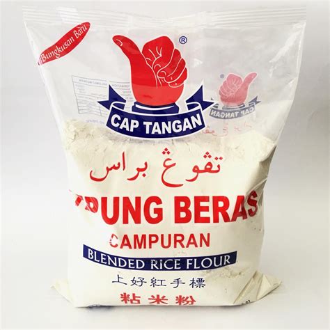 Cfs Marketing | TEPUNG BERAS C.TANGAN 1KG X 10 PKT