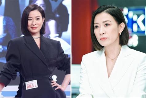 Charmaine Sheh's New TVB Drama About Newscasters Criticised For Being ...