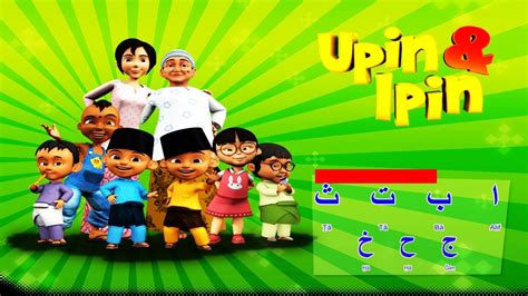 Belajar Mengaji Alif Ba Ta - Upin Ipin - YouTube