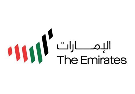 The UAE reveals new logo but will it work?