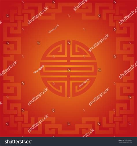 Traditional Chinese Symbol Red Background Stock Vector (Royalty Free ...