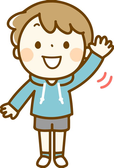 Picture Of Me Clipart - Student Raising Hand Cartoon - Png Download ...