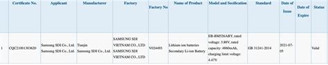 Samsung Galaxy M52 5G Battery Gets 3C Certification, Launch Expected ...