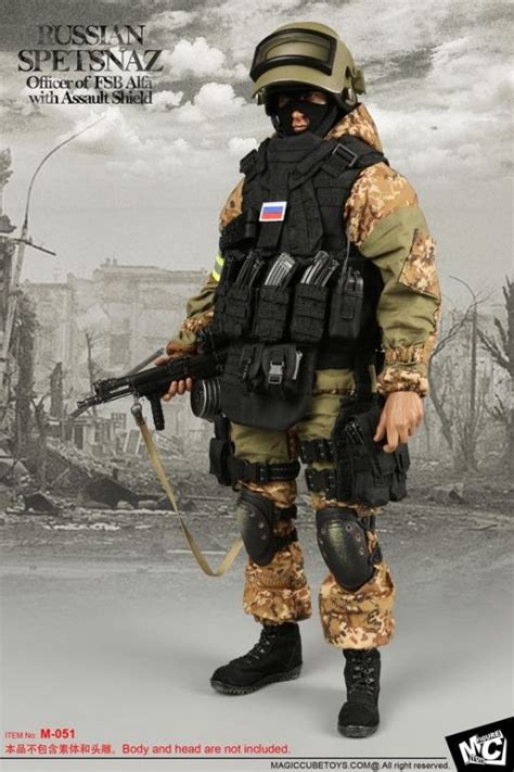 Russian Spetsnaz--FSB Alfa Group (Gorka Version) MC Toys 1/6 Scale ...