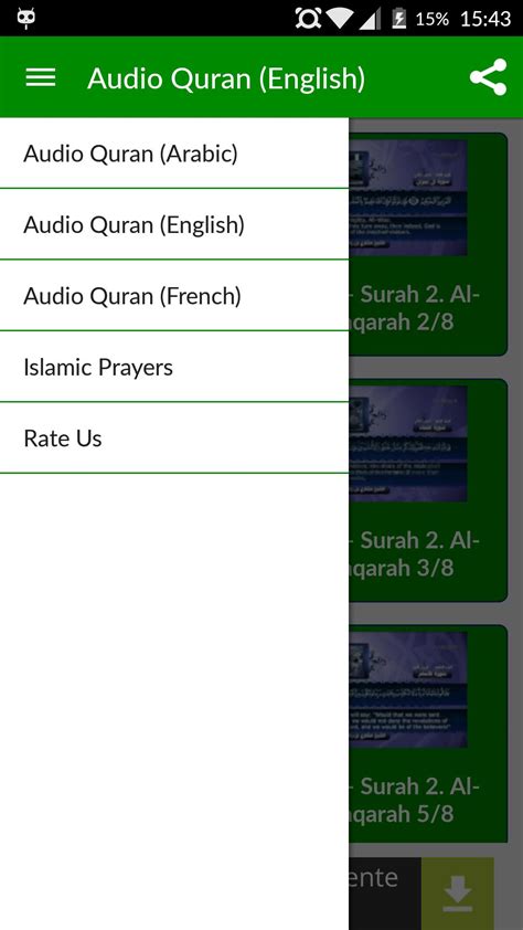 Audio Quran APK for Android Download