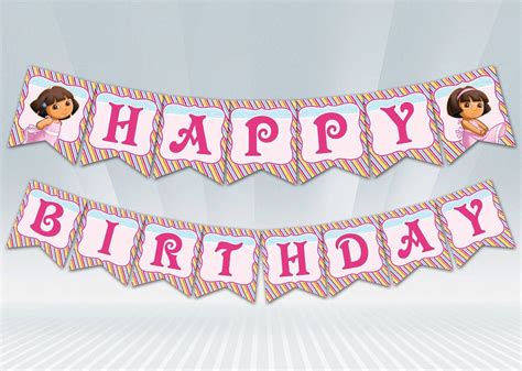 Dora Princess Birthday Banner