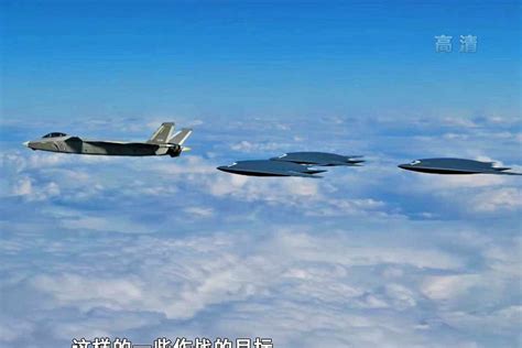 Chinese two-seat J-20 fighter jet controlling three GJ-11 stealth ...