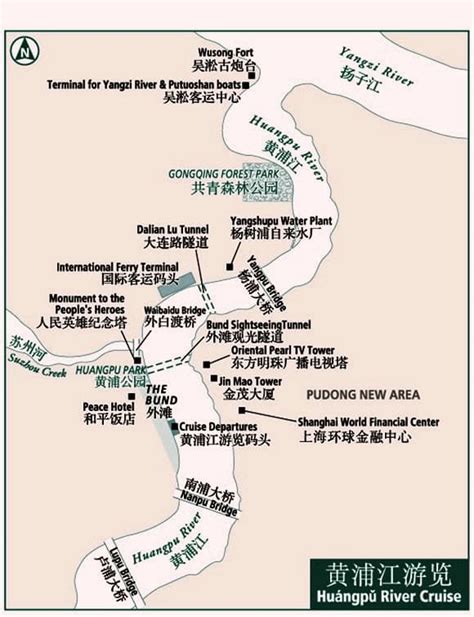 Huangpu River Cruise Guide, Port, Ticket Price, Itinerary and more