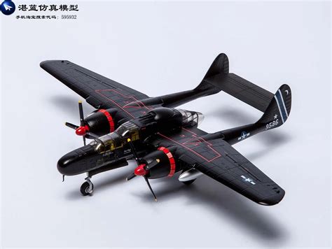 Brand New 1/72 Scale Plane Model Toys World War II P 61 Black Widow ...