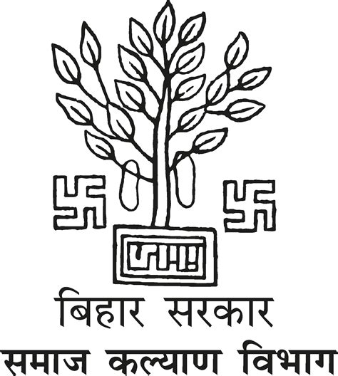 Government Of Bihar Logo Vector - (.Ai .PNG .SVG .EPS Free Download ...